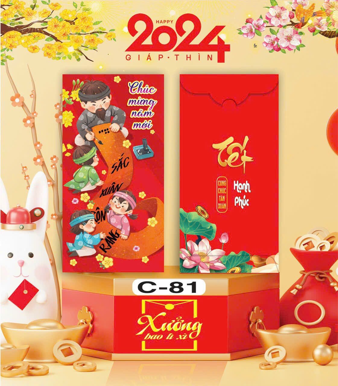 Bịch 10 Bao Lì Xì Tết Chúc Mừng Năm Mới Giáp Thìn 2024 A0331