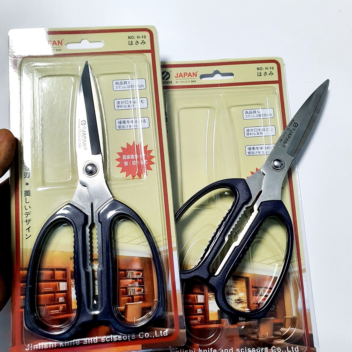 Kéo Inox Nhà Bếp Văn Phòng Cắt Thực Phẩm Đa Năng Size Trung A0232