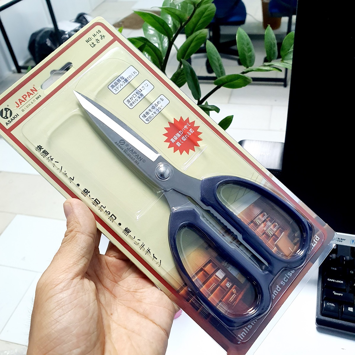 Kéo Inox Nhà Bếp Văn Phòng Cắt Thực Phẩm Đa Năng Size Trung A0232