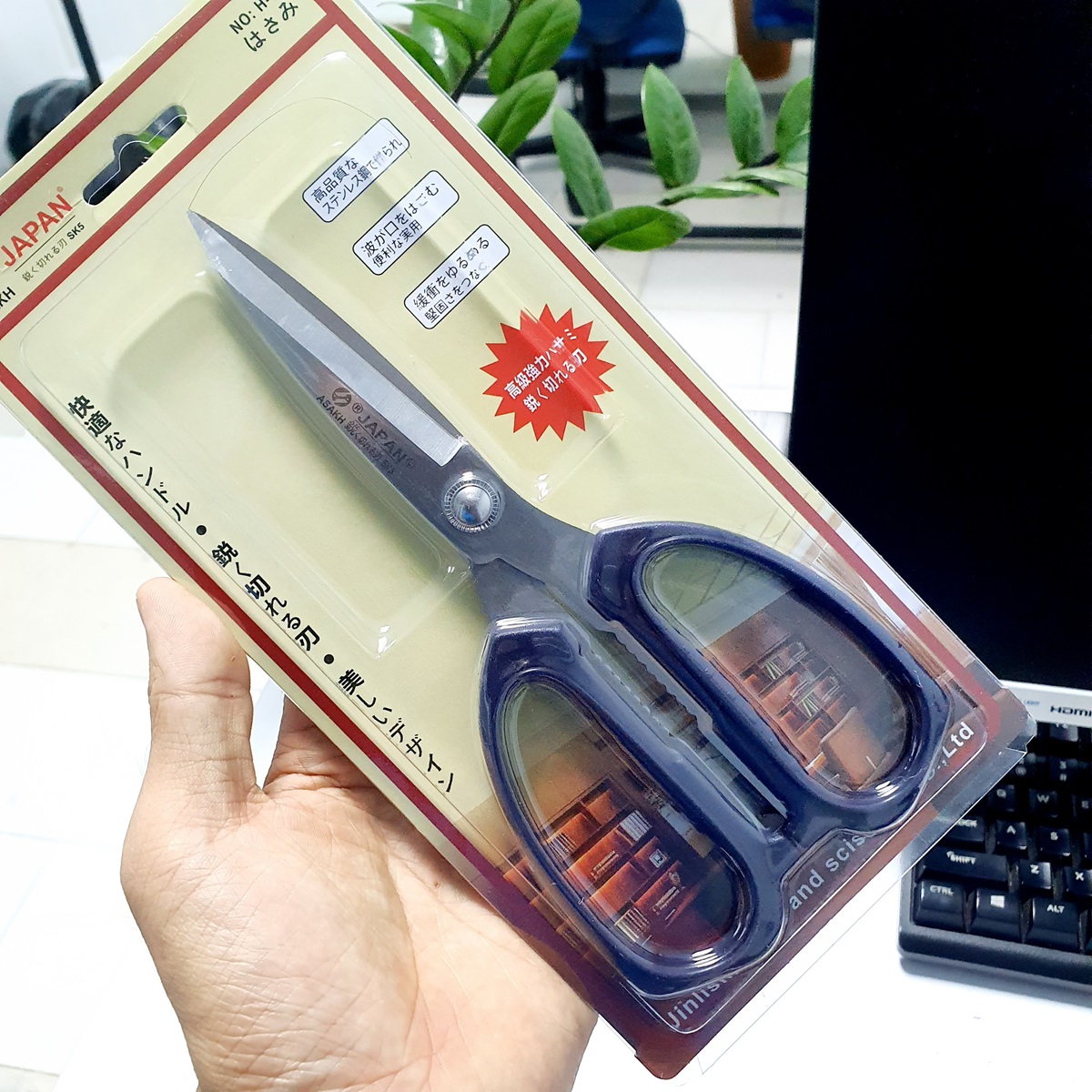 Kéo Inox Nhà Bếp Văn Phòng Cắt Thực Phẩm Đa Năng Size Trung A0232