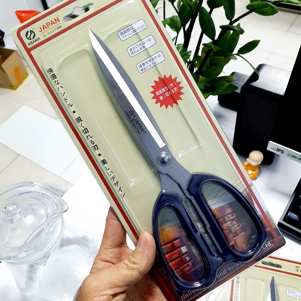 (Dài) Kéo Inox Văn Phòng Nhà Bếp, Kéo Cắt Giấy Size Lưỡi Dài A0233