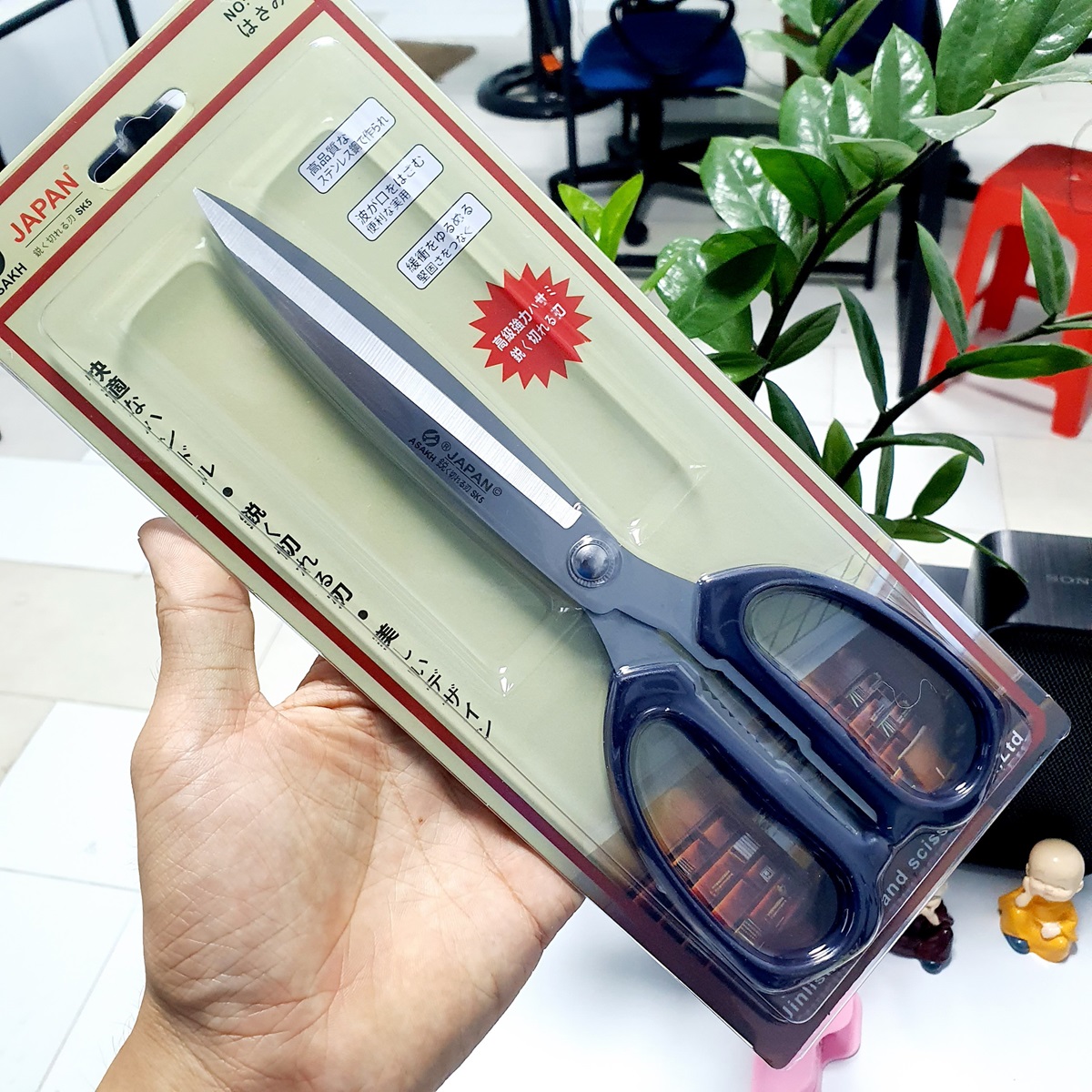 (Dài) Kéo Inox Văn Phòng Nhà Bếp, Kéo Cắt Giấy Size Lưỡi Dài A0233