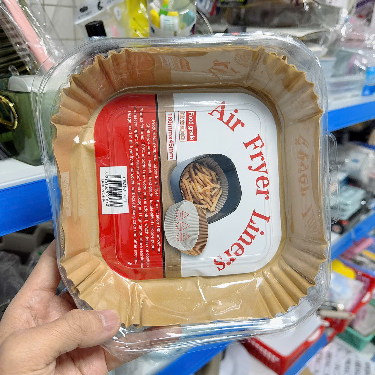 [CÓ VỈ] KHAY GIẤY NẾN VUÔNG - KHAY NHỰA 20CM A3021