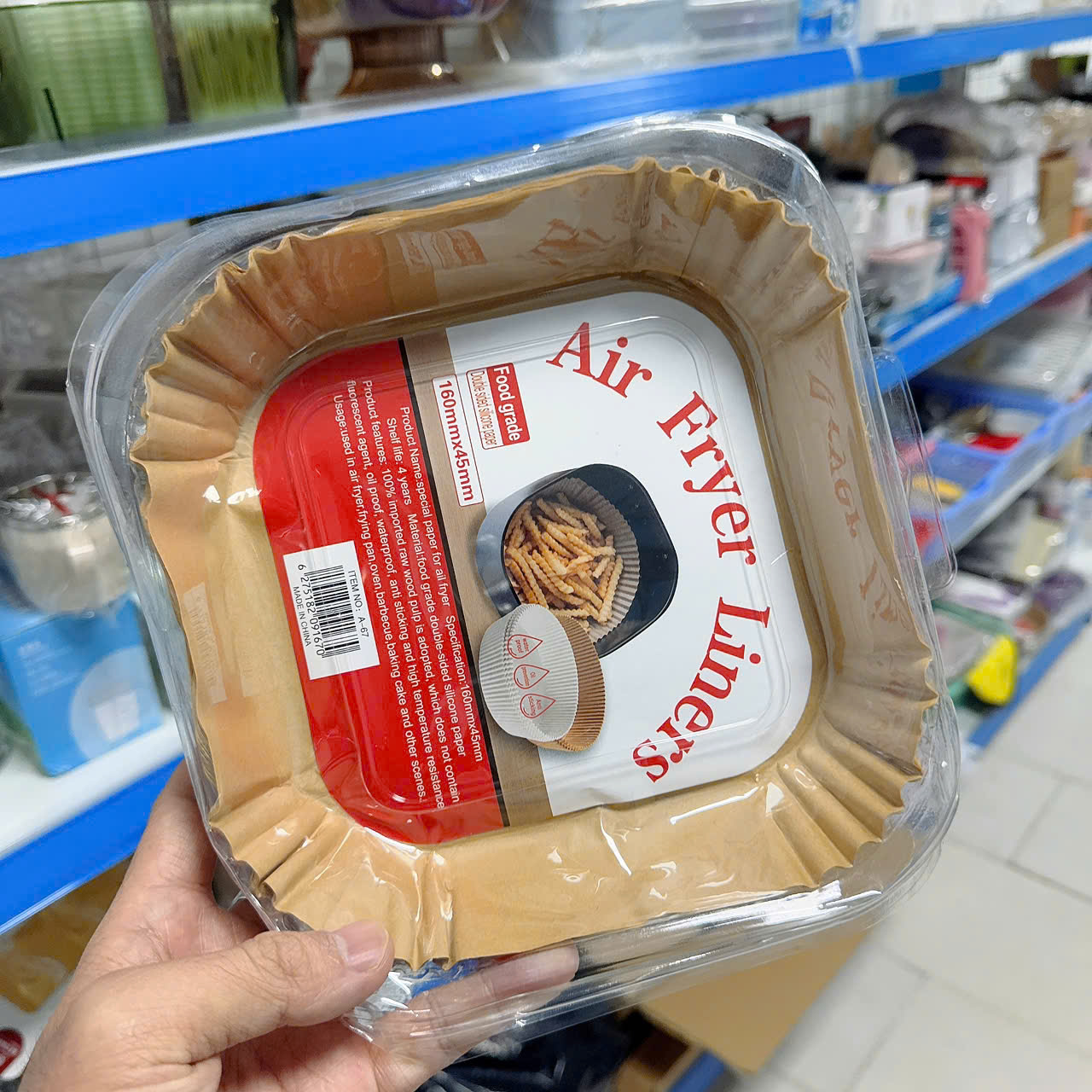 [CÓ VỈ] KHAY GIẤY NẾN VUÔNG - KHAY NHỰA 20CM A3021