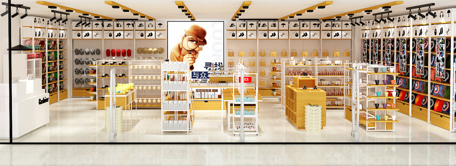 MINISO STORES AND BRANCHES