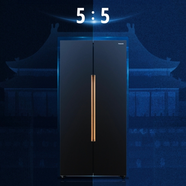 Tủ Lạnh Panasonic Side By Side Inverter NR-S621BB-VN 570 Lít Tủ Lạnh Panasonic Side By Side Inverter NR-S621BB-VN 570 Lít