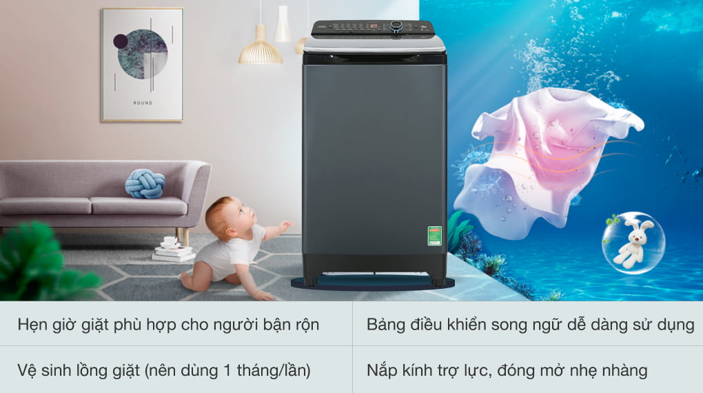 Máy giặt Aqua lồng đứng inverter 12 kg AQW-FR120HT.BK giá rẻ