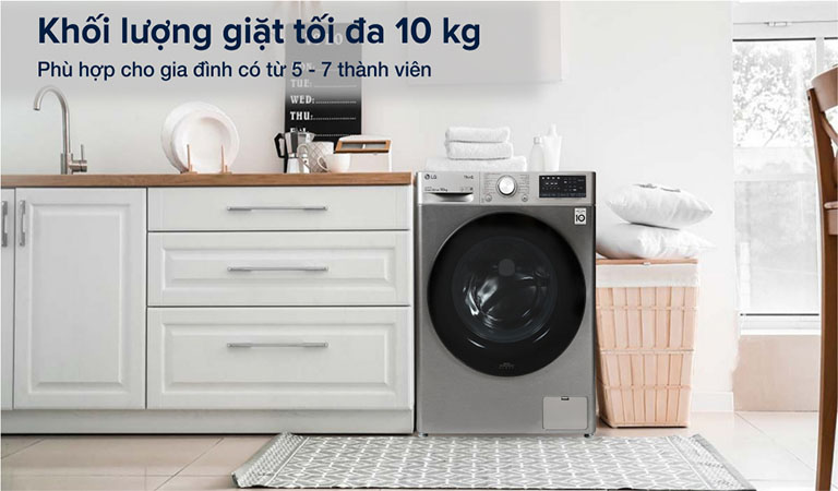 Máy giặt sấy LG inverter giặt 10 kg sấy 6 kg FV1410D4P model 2022
