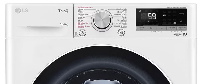 Máy giặt sấy lồng ngang LG Inverter 10 kg FV1410D4W1 2023