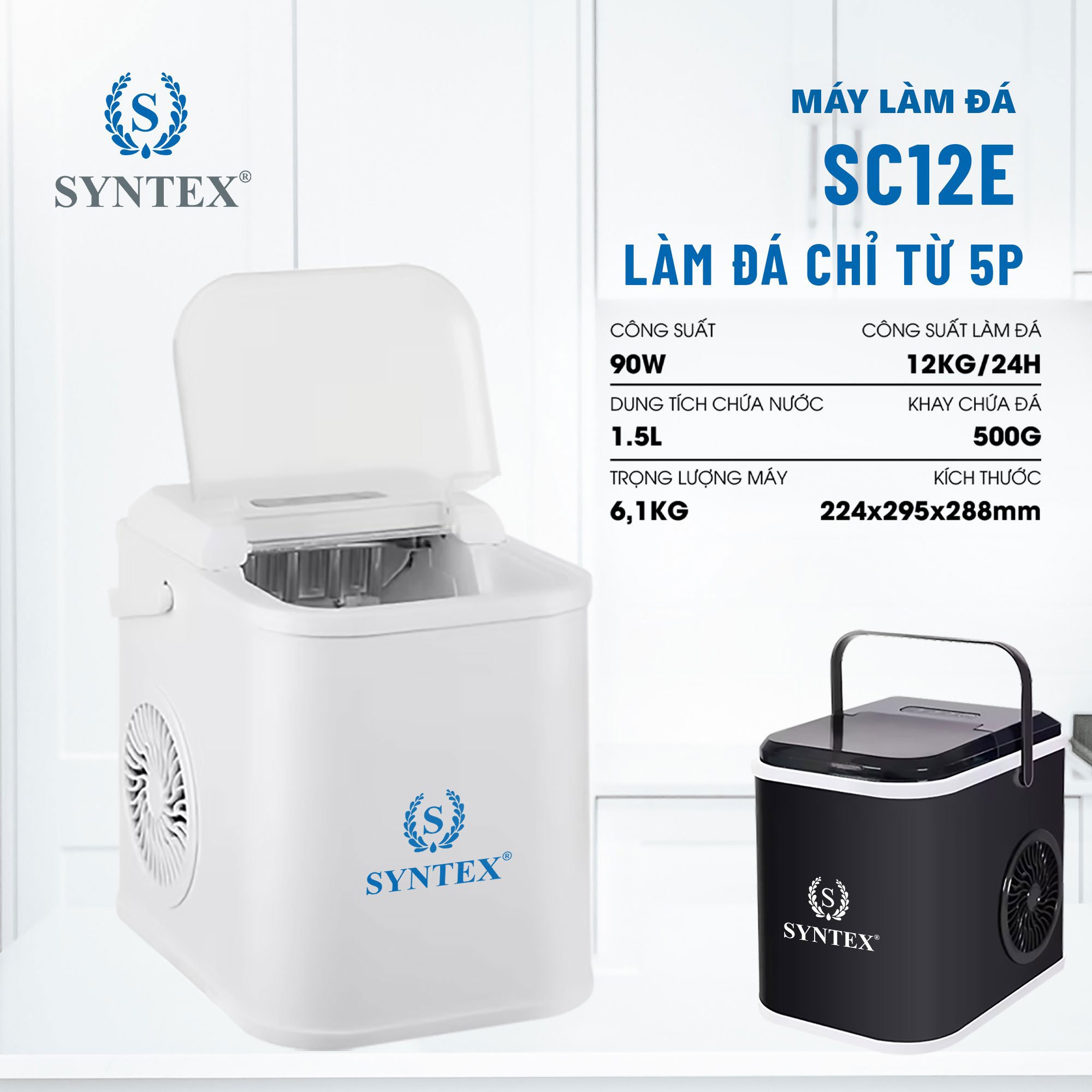 Máy làm đá mini siêu nhanh Syntex SC12E