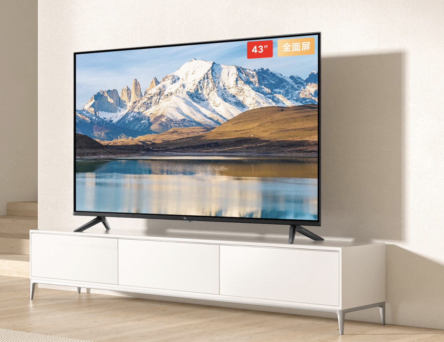 Tivi Xiaomi 43 inch EA43 2022 Series tràn viền giá rẻ