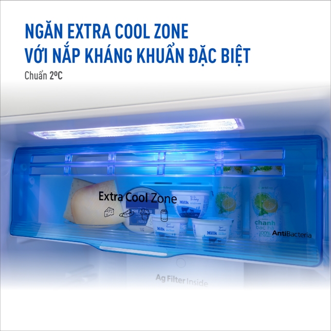 Tủ lạnh Panasonic Inverter 268 lít NR-TV301BPKV ngăn mát extra cool