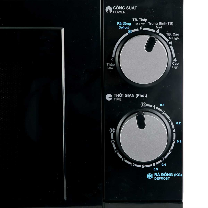 Lò vi sóng Sharp 20 lít R-208VN-WS giá rẻ chính hãng