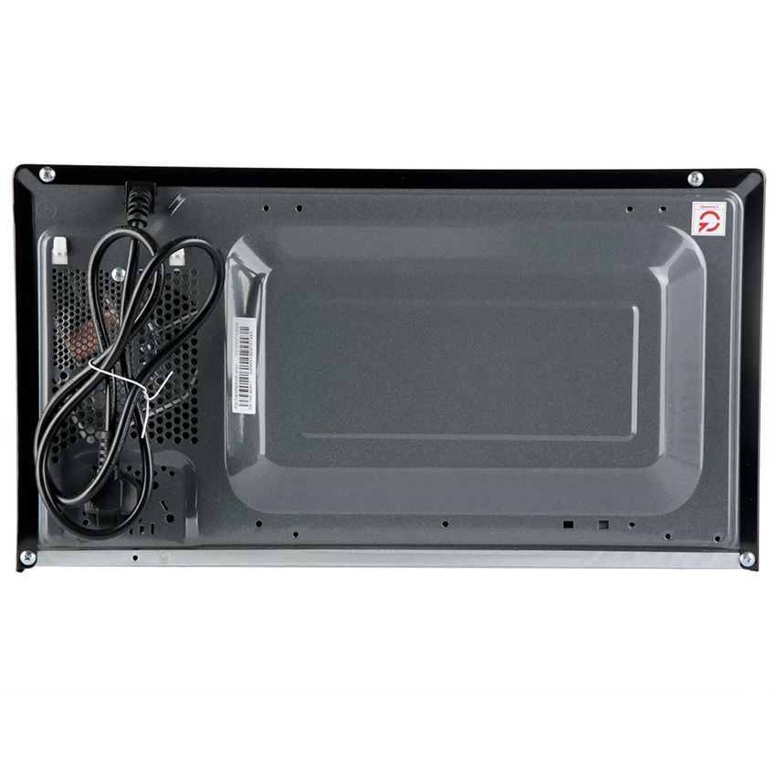 Lò vi sóng Sharp 20 lít bạc đen R-209VN-SK giá rẻ