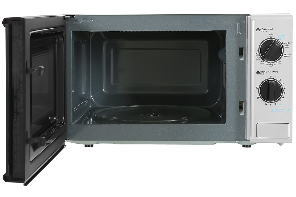 Lò vi sóng Sharp có nướng 20 lít R-G225VN-BK giá rẻ