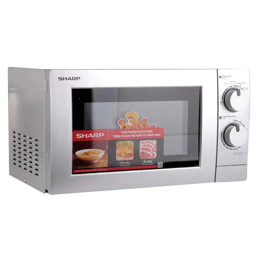 Lò vi sóng cơ Sharp 20 lít R-207VN-SL giá rẻ