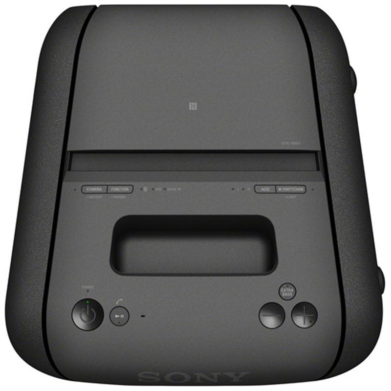 Loa không dây Sony GTK-XB60 chính hãng giá rẻ