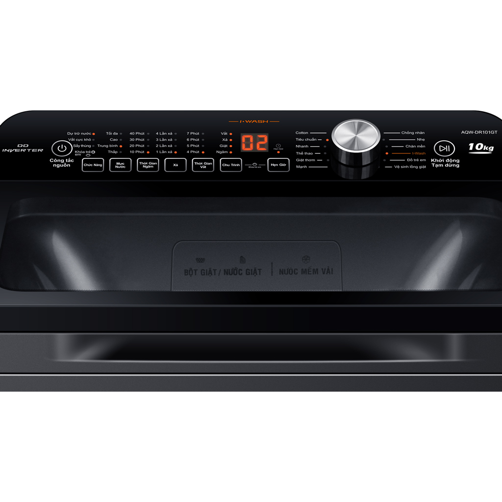 Máy giặt lồng đứng Aqua 10 kg AQW-DR101GT BK giá rẻ
