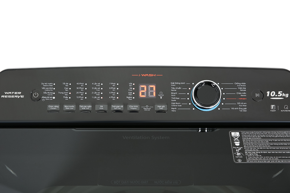 Máy giặt lồng đứng Aqua 10.5 kg AQW-FR105JT BK 2023