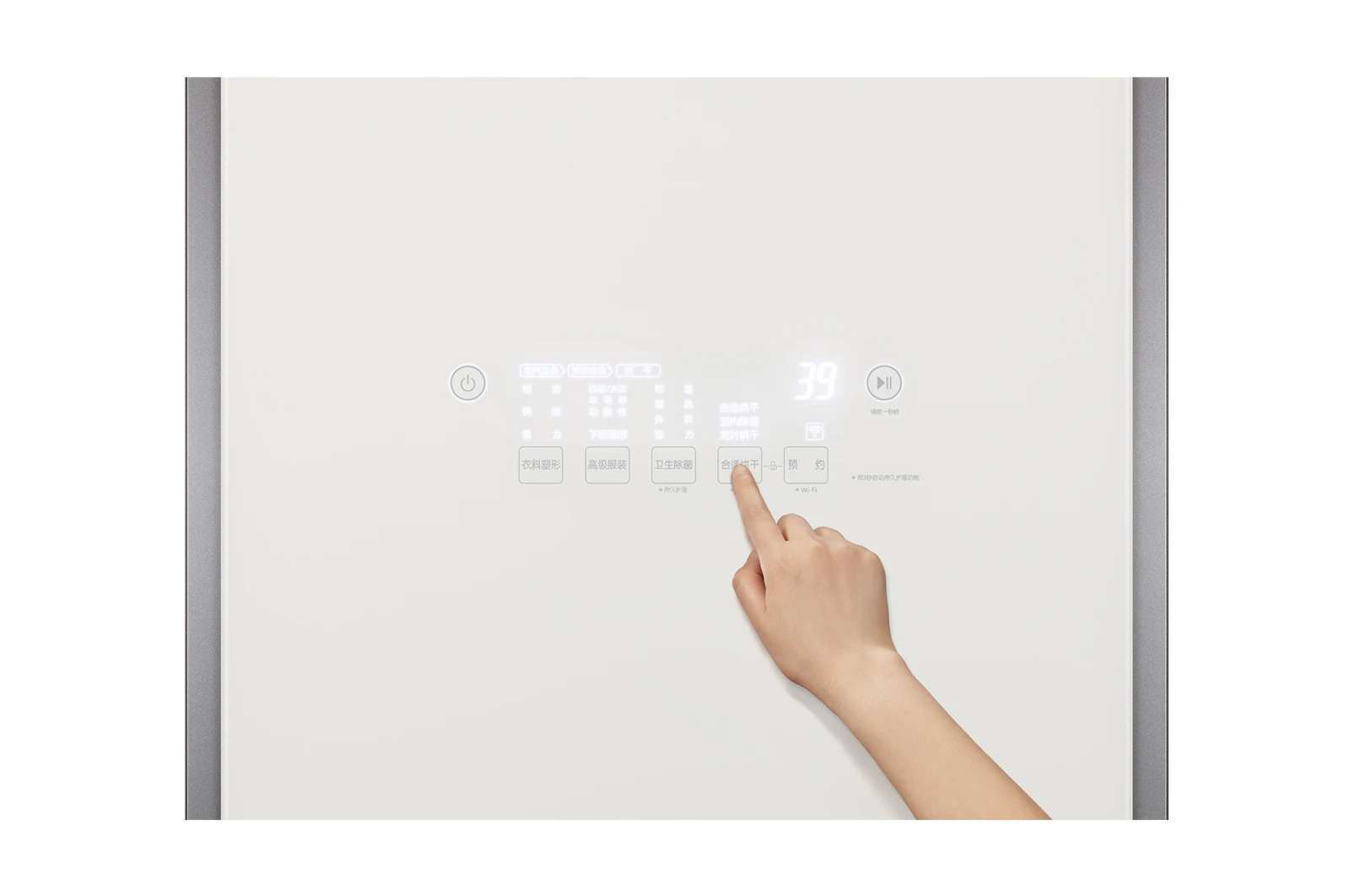 Tủ chăm sóc quần áo thông minh LG Styler S5BOC giá tốt