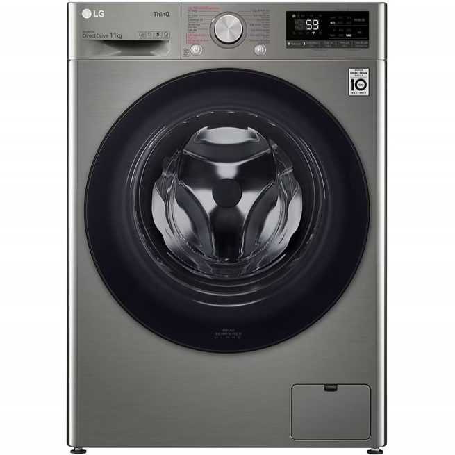 Máy giặt lồng ngang LG inverter 12 kg FV1412S3PA 2023