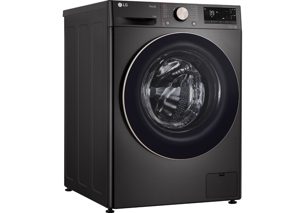 Máy giặt lồng ngang LG inverter 14 kg FV1414S3BA 2023, có hàng sẵn giao