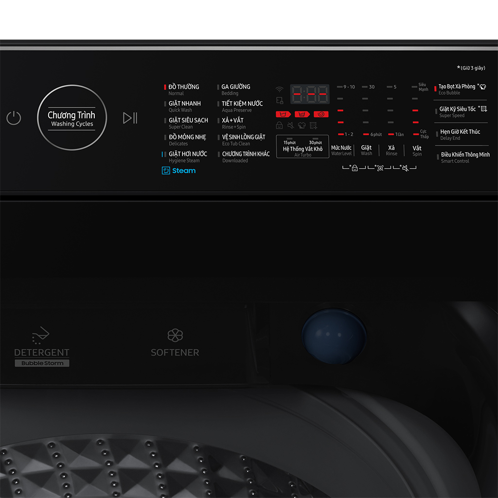 Máy giặt lồng đứng Samsung inverter 12 kg WA12CG5886BVSV 2023 giá tốt