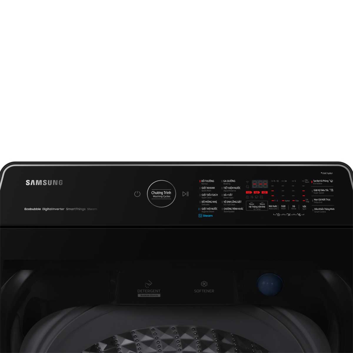 Máy giặt lồng đứng Samsung inverter 14 kg WA14CG5886BV 2023 giá tốt