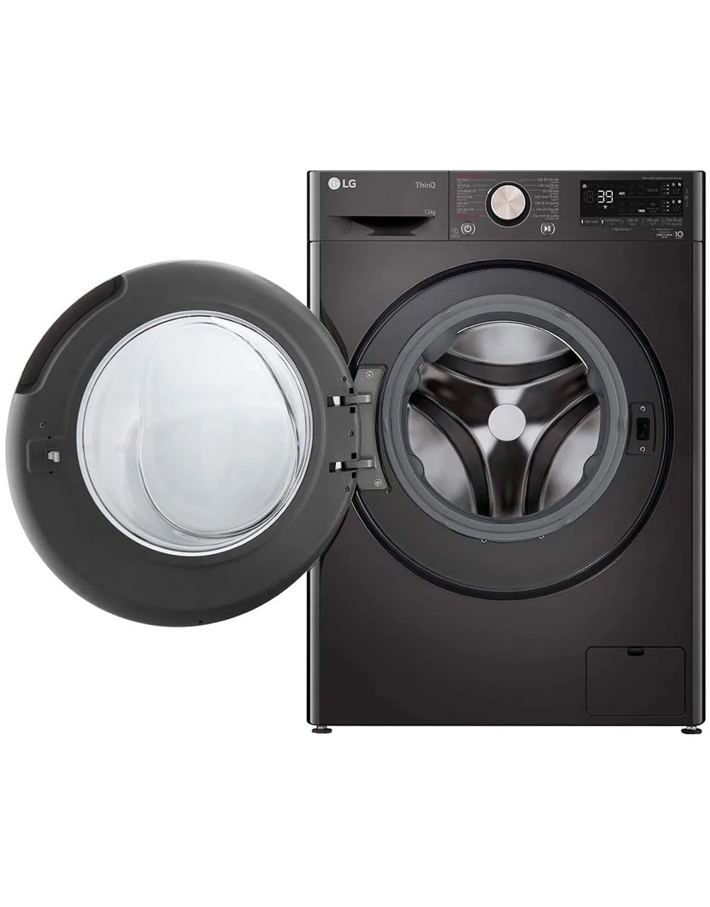 Máy giặt LG lồng ngang inverter 12 kg FV1412S3B 2023