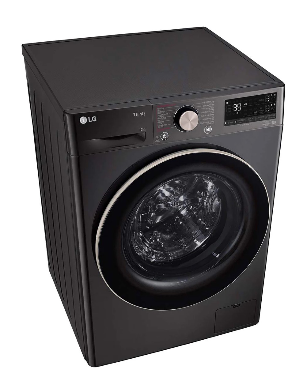 Máy giặt LG lồng ngang inverter 12 kg FV1412S3B 2023