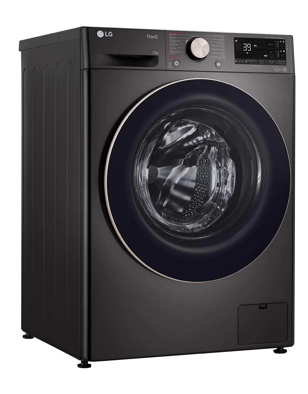 Máy giặt LG lồng ngang inverter 12 kg FV1412S3B 2023