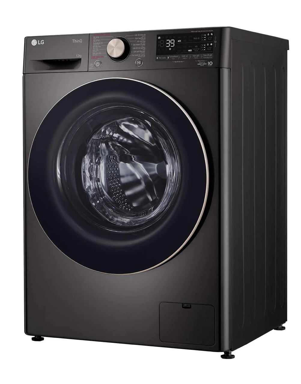 Máy giặt LG lồng ngang inverter 12 kg FV1412S3B 2023