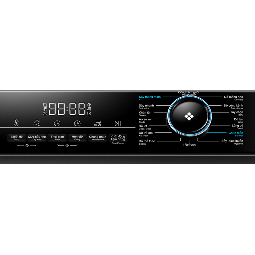 Máy giặt sấy lồng ngang Aqua inverter 10 kg AH1000G.PS giá rẻ