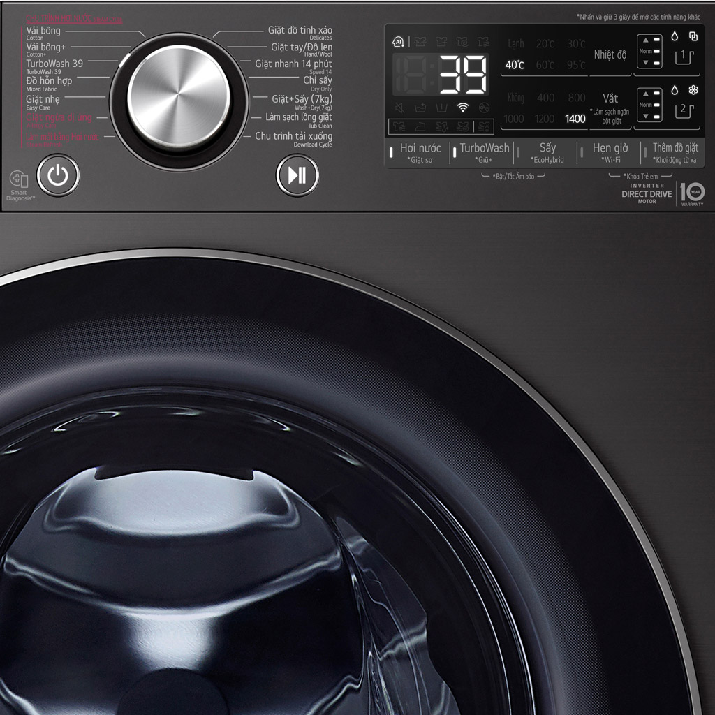 Máy giặt sấy LG inverter giặt 12 kg và sấy 7 kg FV1412H3BA 2023