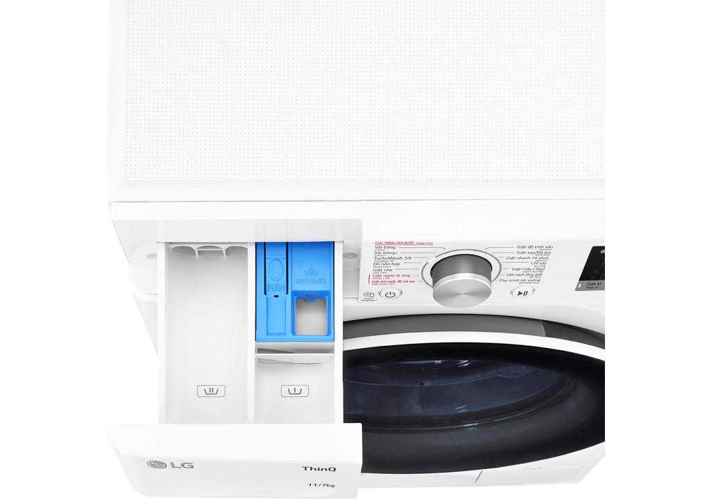 Máy giặt lồng ngang LG inverter 11kg + sấy 7kg FV1411D4W giá tốt