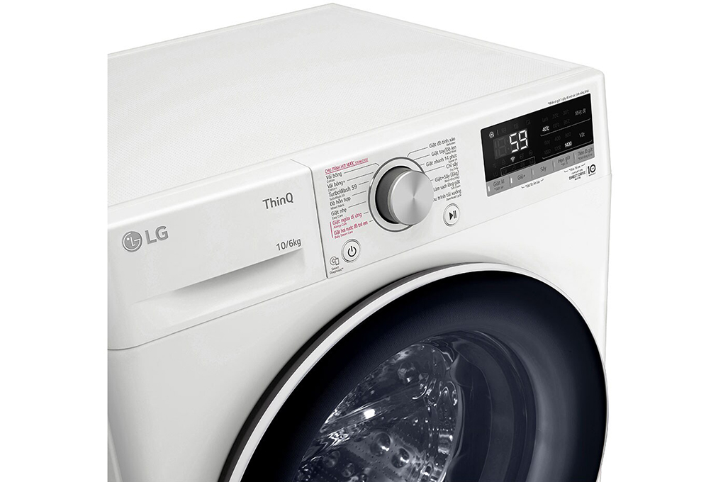 Máy giặt sấy lồng ngang LG Inverter 10 kg FV1410D4W1 2023