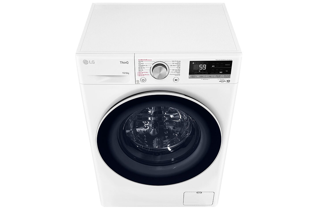 Máy giặt sấy lồng ngang LG Inverter 10 kg FV1410D4W1 2023