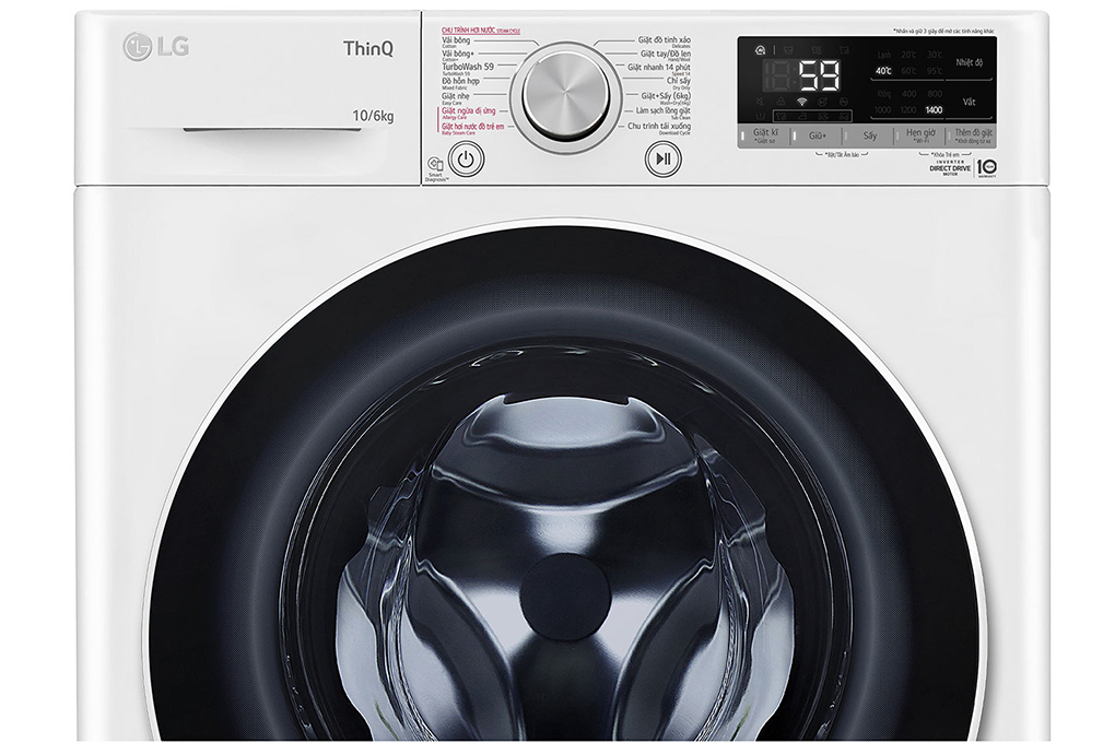 Máy giặt sấy lồng ngang LG Inverter 10 kg FV1410D4W1 2023