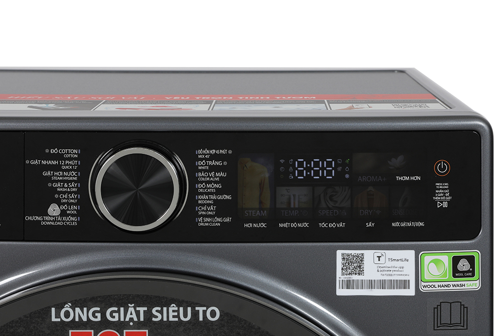 [2024] Máy giặt sấy Toshiba inverter giặt 10,5 kg - sấy 7 kg TWD-T25BZU115MWV(MG)