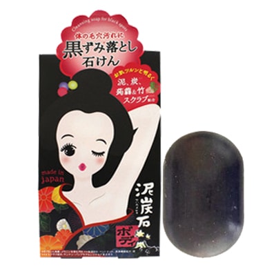 Xà phòng trị thâm nách Pelican