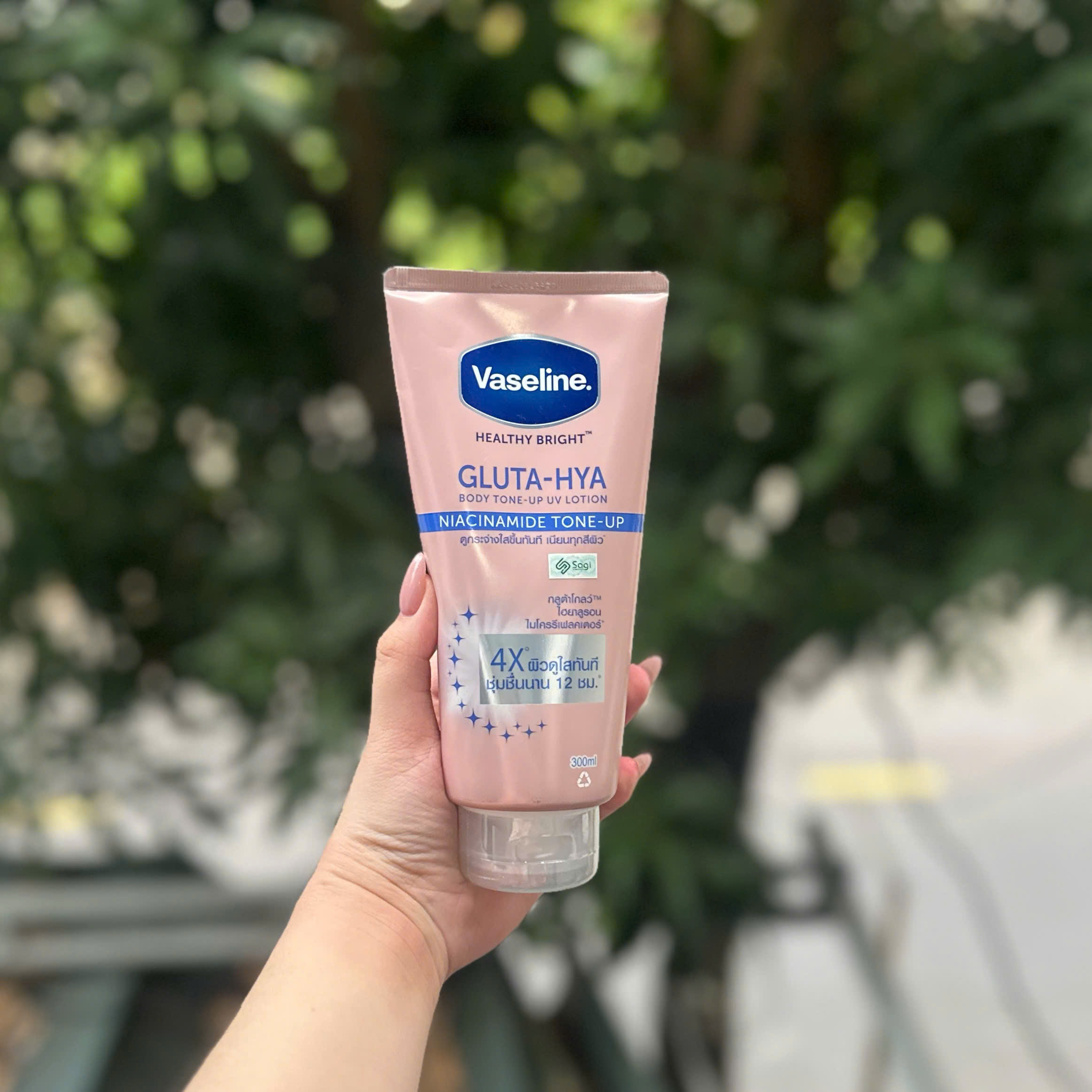 Lotion body Vaseline Gluta-Hya Tone-Up UV 300ml