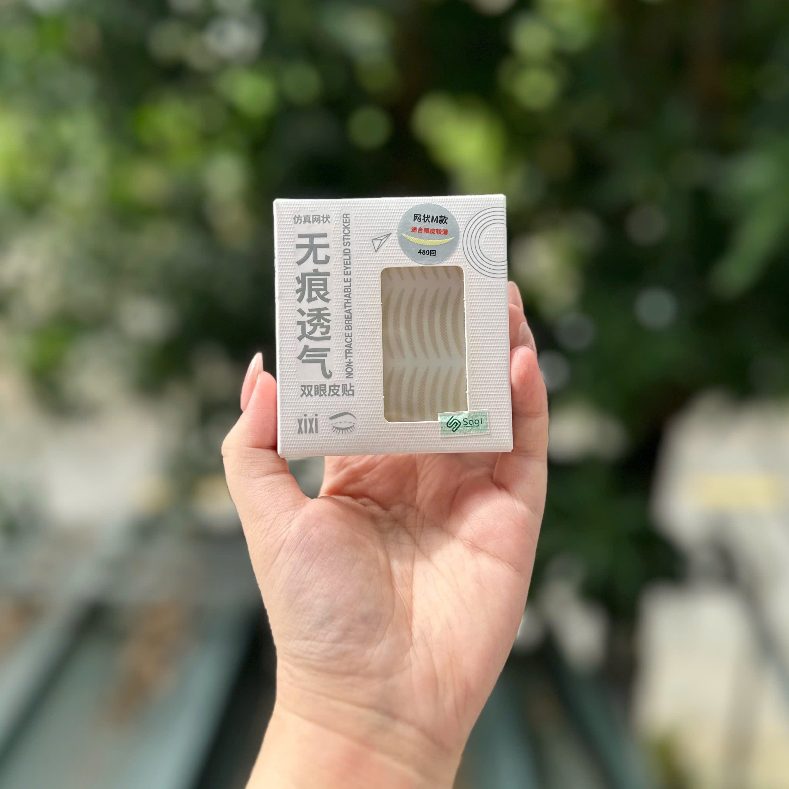 XIXI - Hộp kích mí trắng XIXI sẵn keo