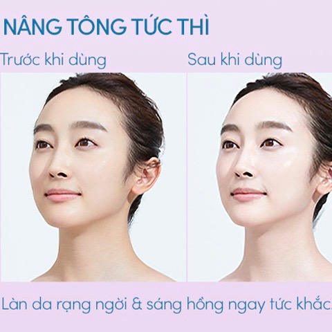 Gel chống nắng dưỡng trắng Anessa Brightening UV Sunscreen Gel 90g