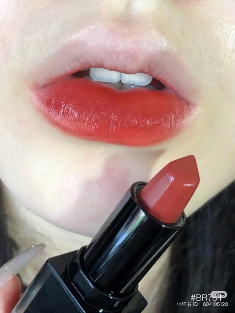 Son thỏi Shu Uemura KM BR784 mini