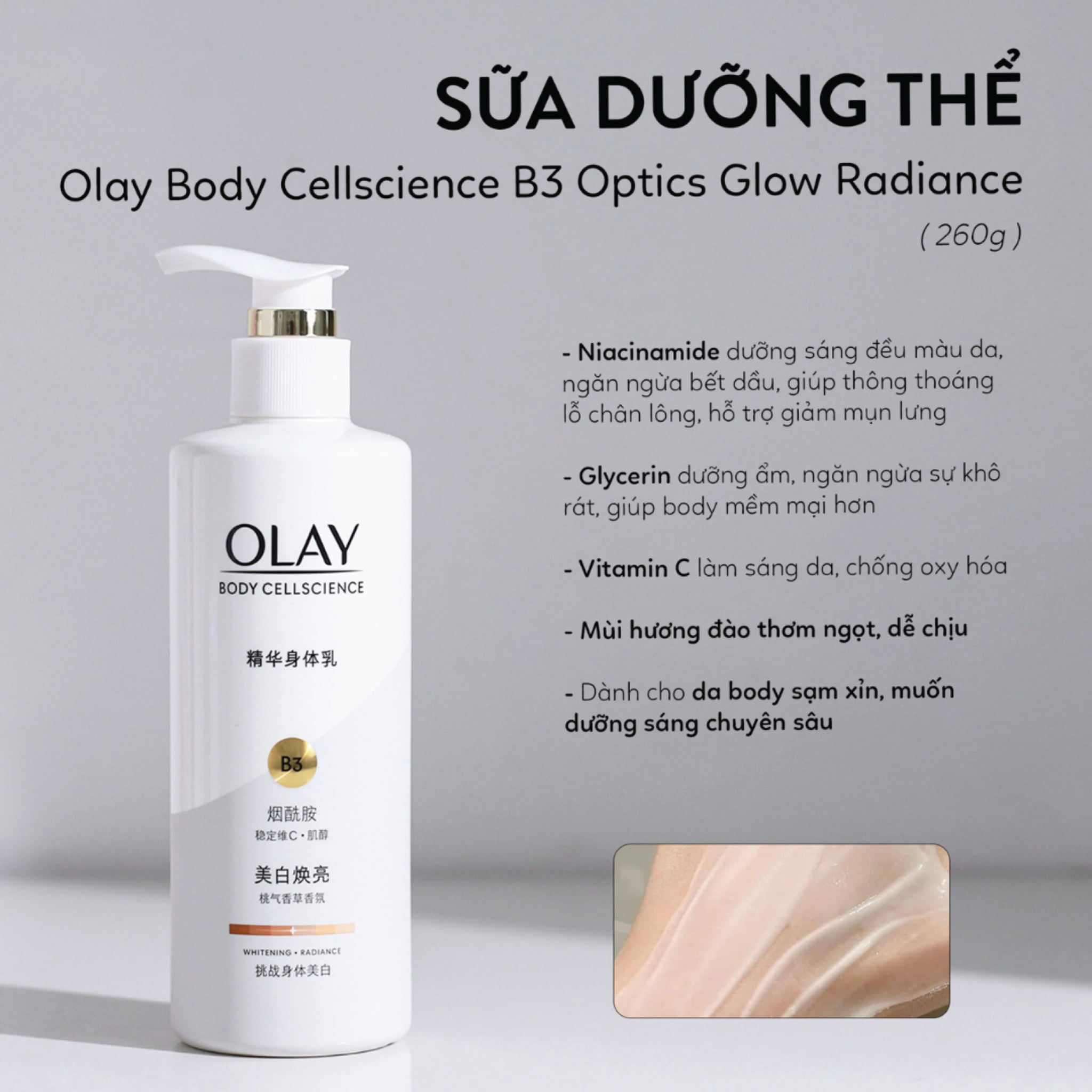 Dưỡng Thể OLAY Body Cellscience B3+Vitamin C 260g (Mẫu Mới)