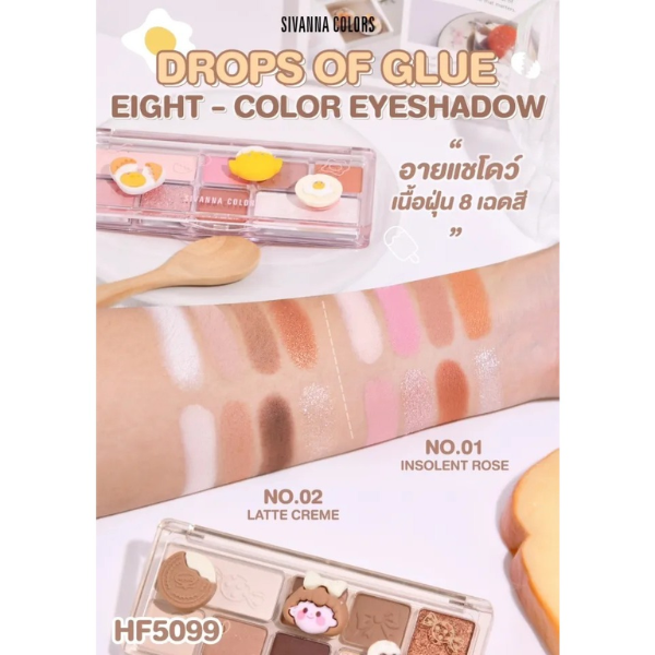 Phấn Mắt Sivanna Colors 8 ô Drops Of Glue Eight