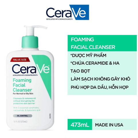 Srm Cerave 473ml - DA DẦU (BẢN MỸ)