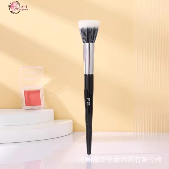 Cọ Má Hồng Nhỏ