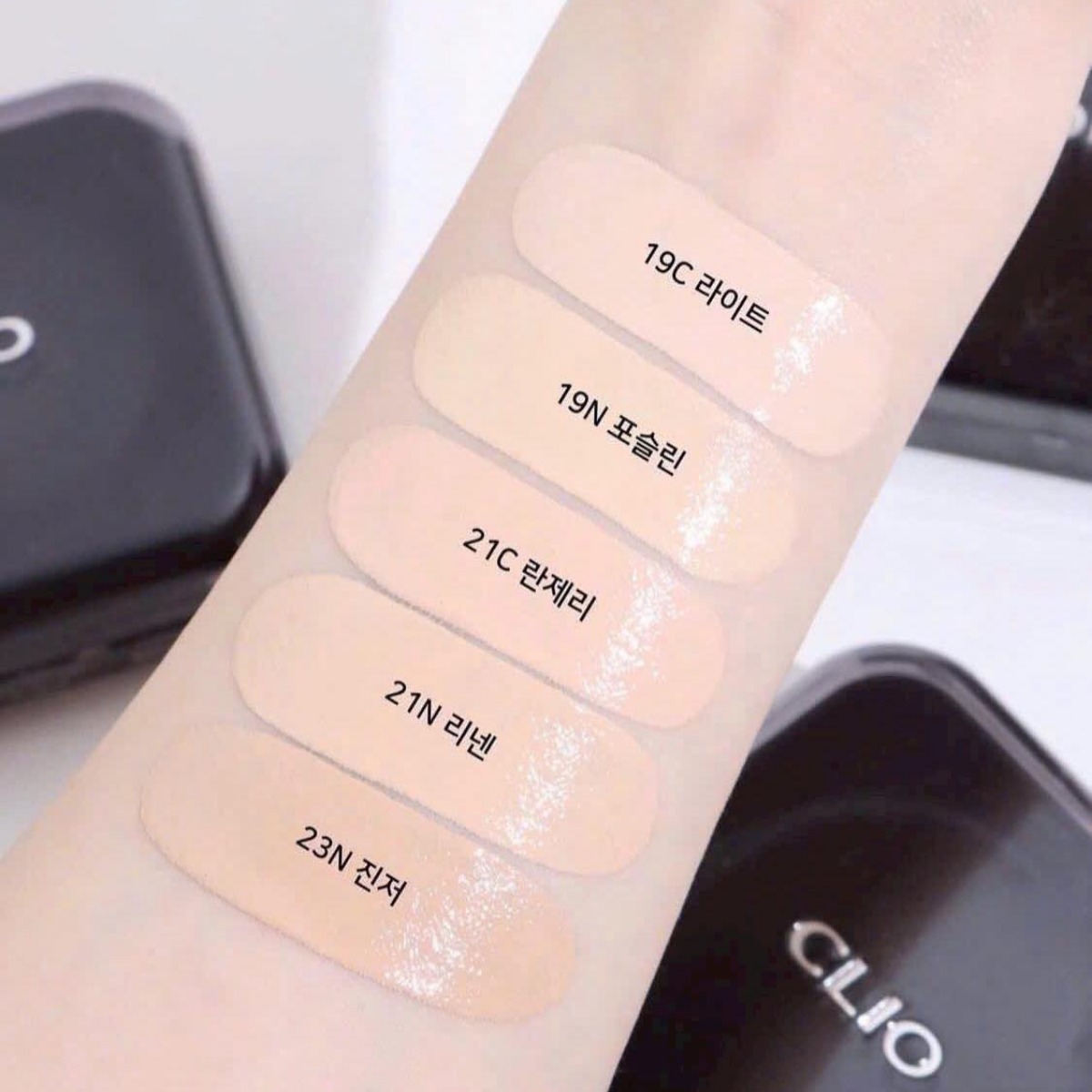 [mini 23N] CLIO. cushion kill cover MÀU ĐEN mini #23N