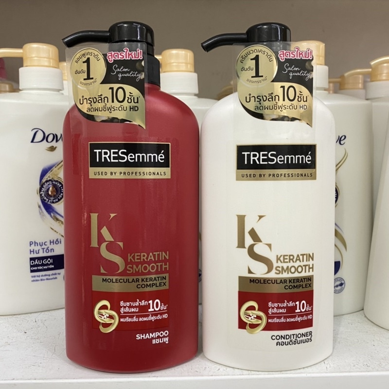 Set gội xả Tresemme KS Keratin 400ml